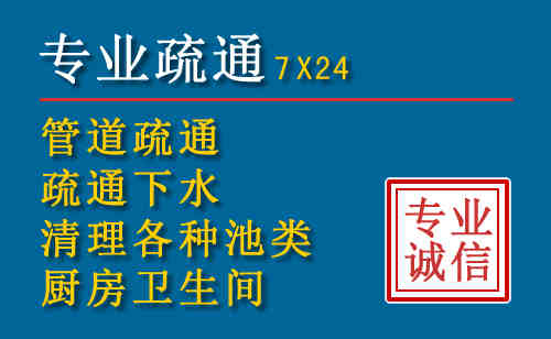 石阡搬家公司提示：夏季高温季节长途搬家的6大常识